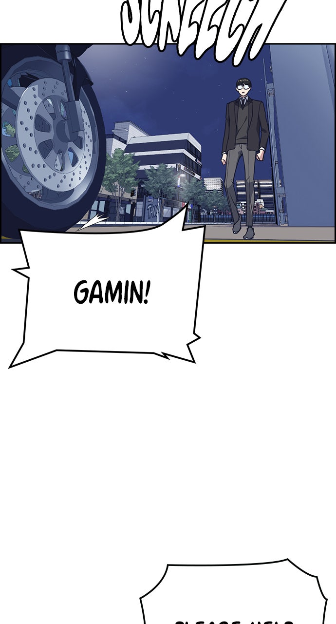 Read Study Group EN Manga Online