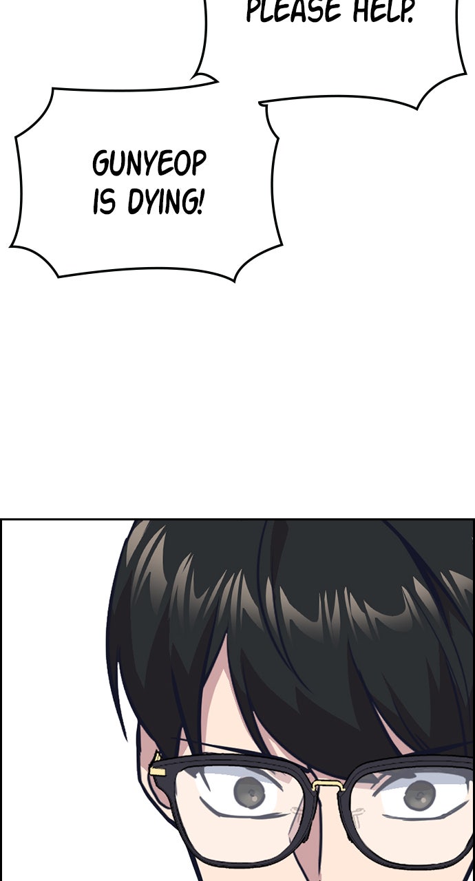 Read Study Group EN Manga Online