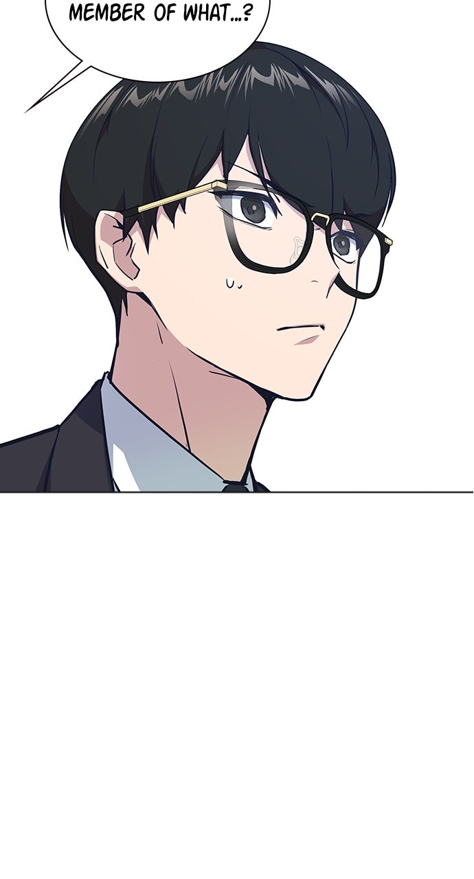 Read Study Group EN Manga Online