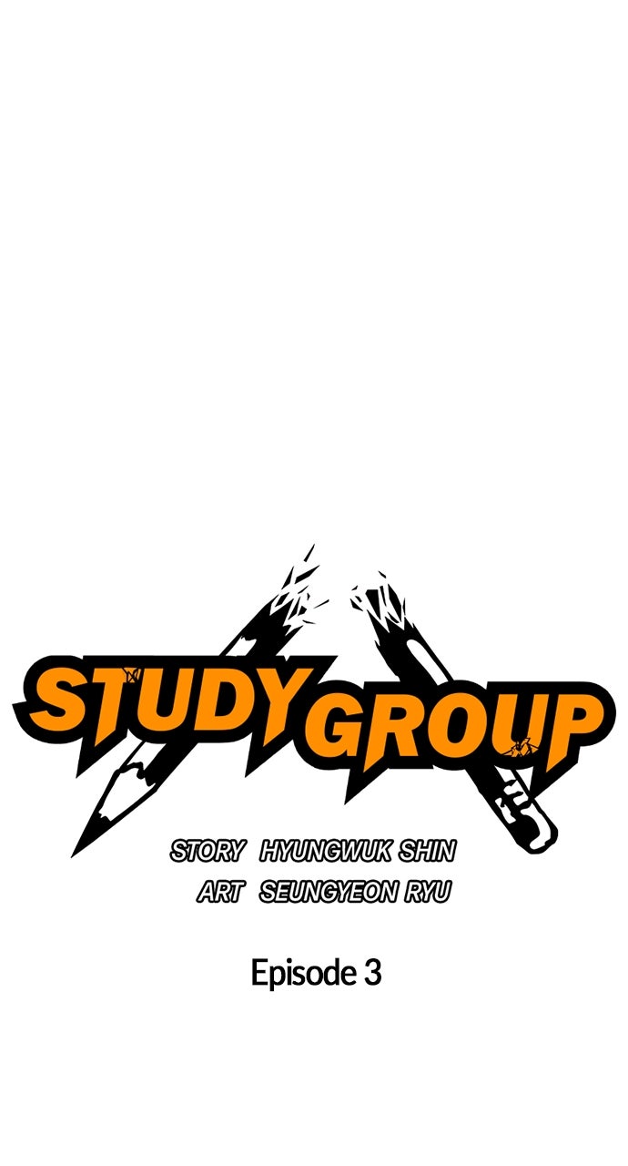 Read Study Group EN Manga Online