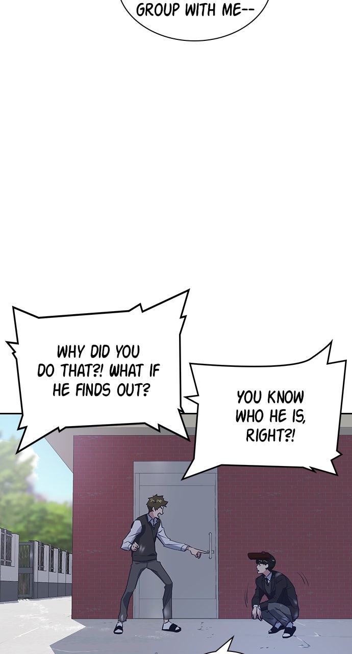 Read Study Group EN Manga Online