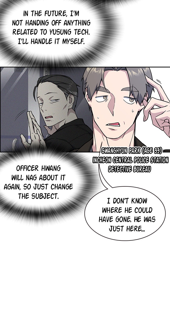 Read Study Group EN Manga Online