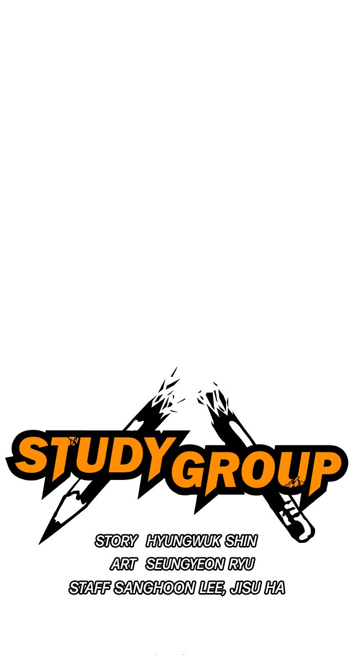 Read Study Group EN Manga Online