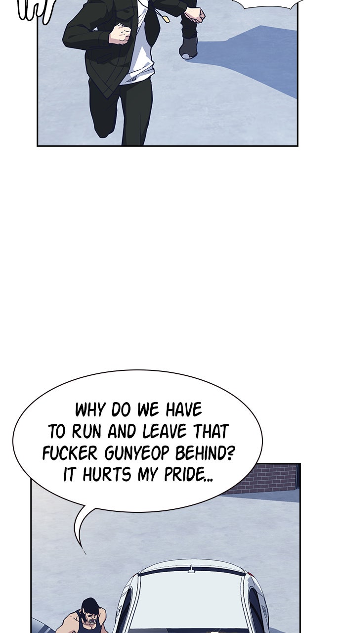 Read Study Group EN Manga Online