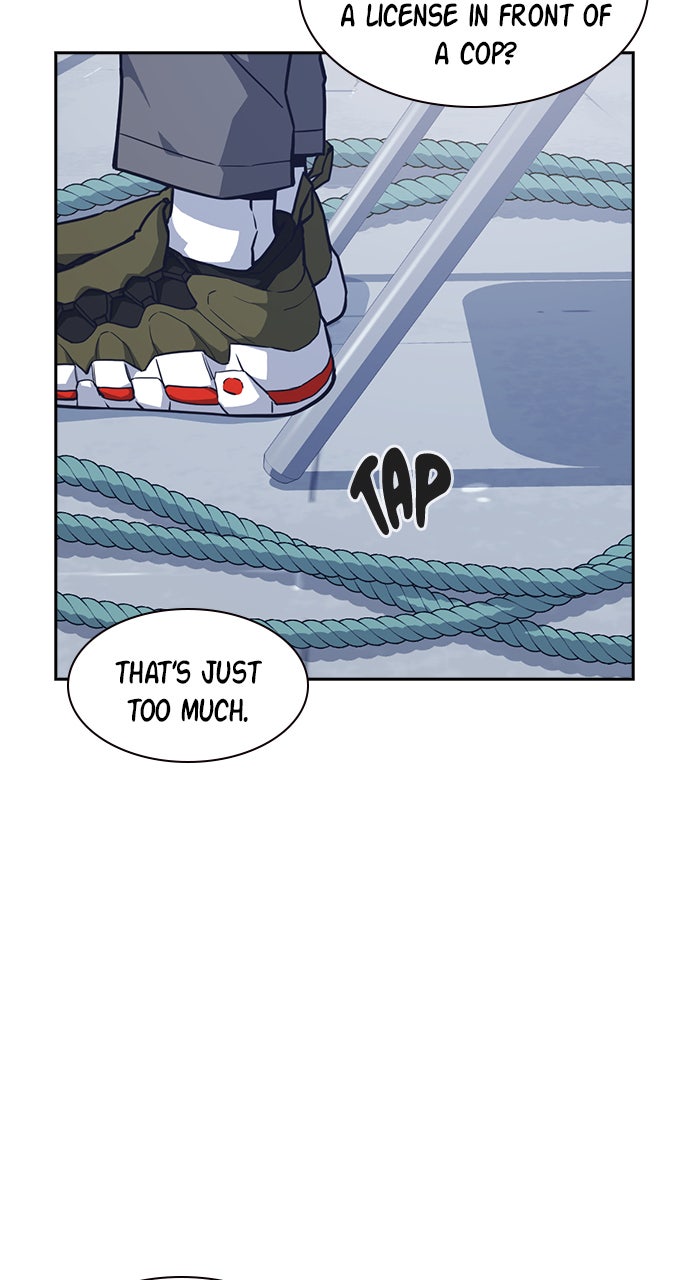 Read Study Group EN Manga Online