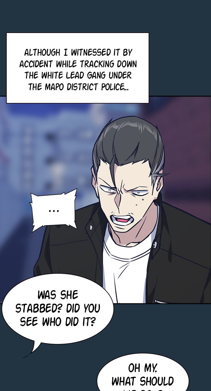 Read Study Group EN Manga Online
