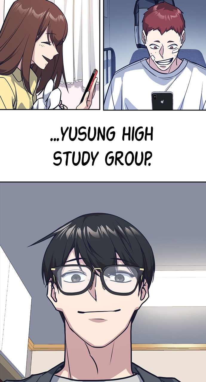 Read Study Group EN Manga Online