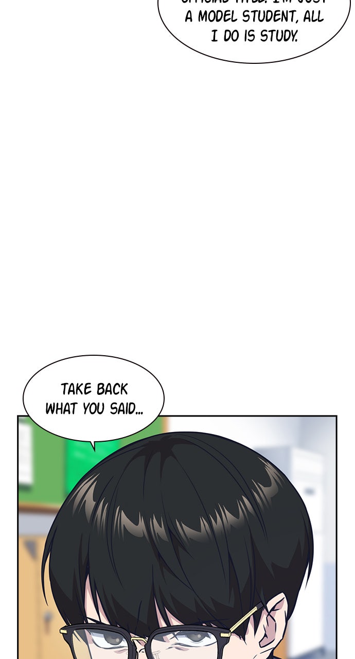 Read Study Group EN Manga Online