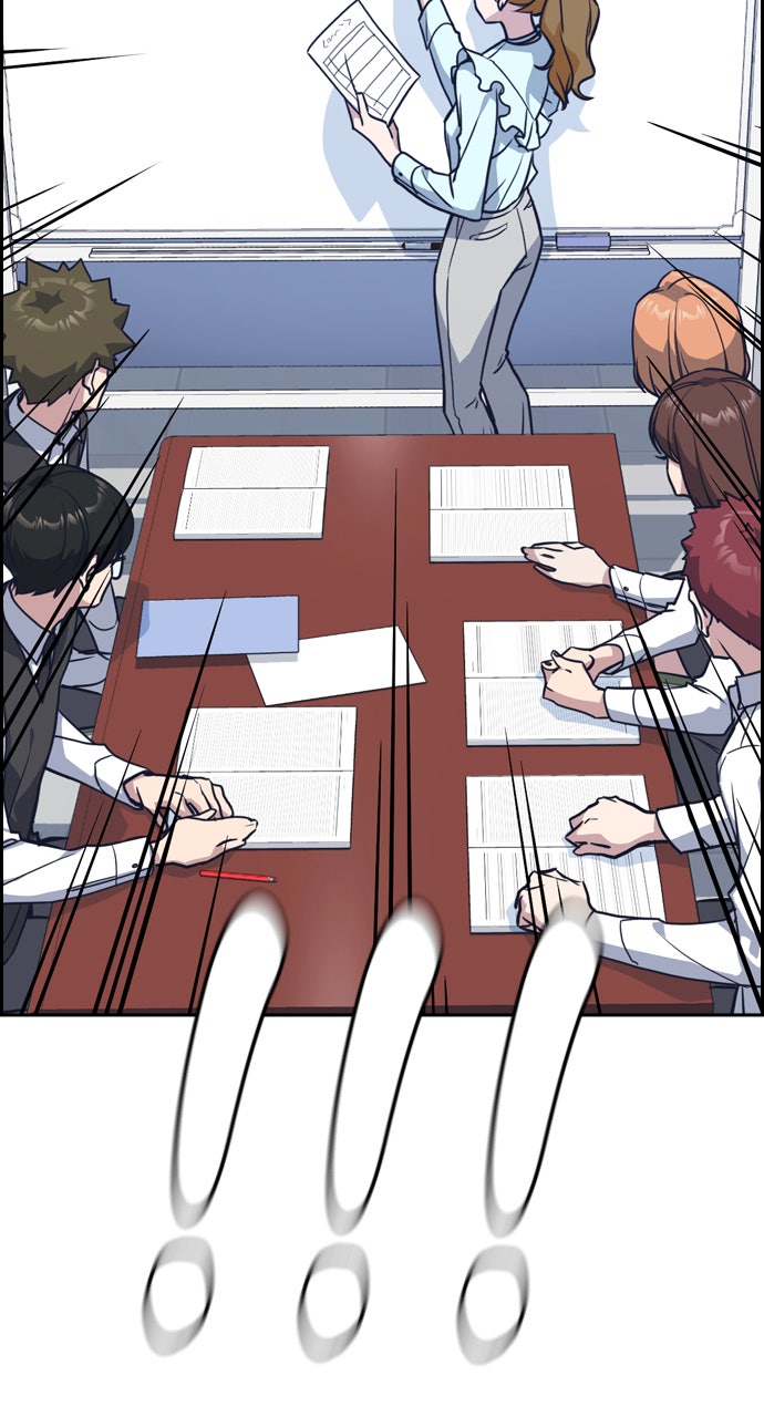 Read Study Group EN Manga Online