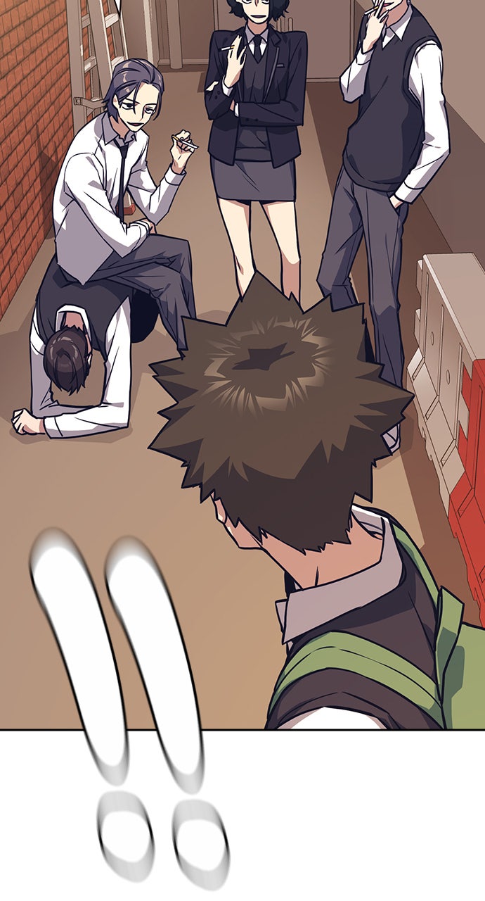 Read Study Group EN Manga Online