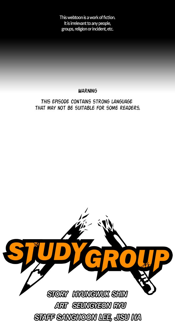 Read Study Group EN Manga Online