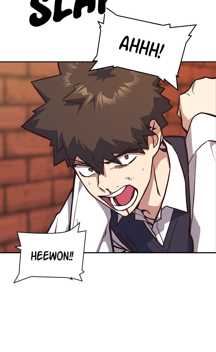 Read Study Group EN Manga Online