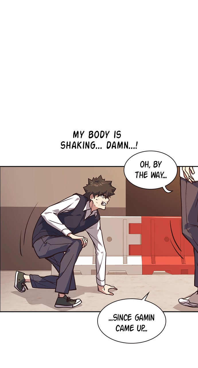 Read Study Group EN Manga Online