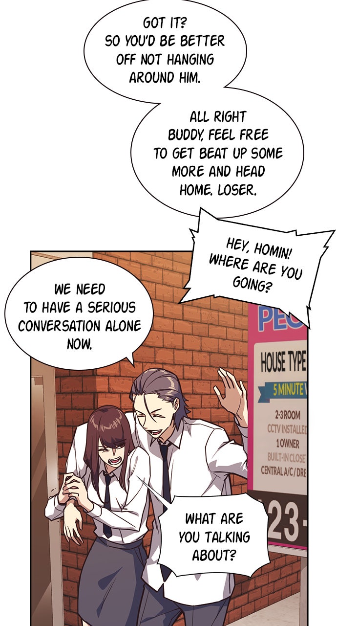 Read Study Group EN Manga Online