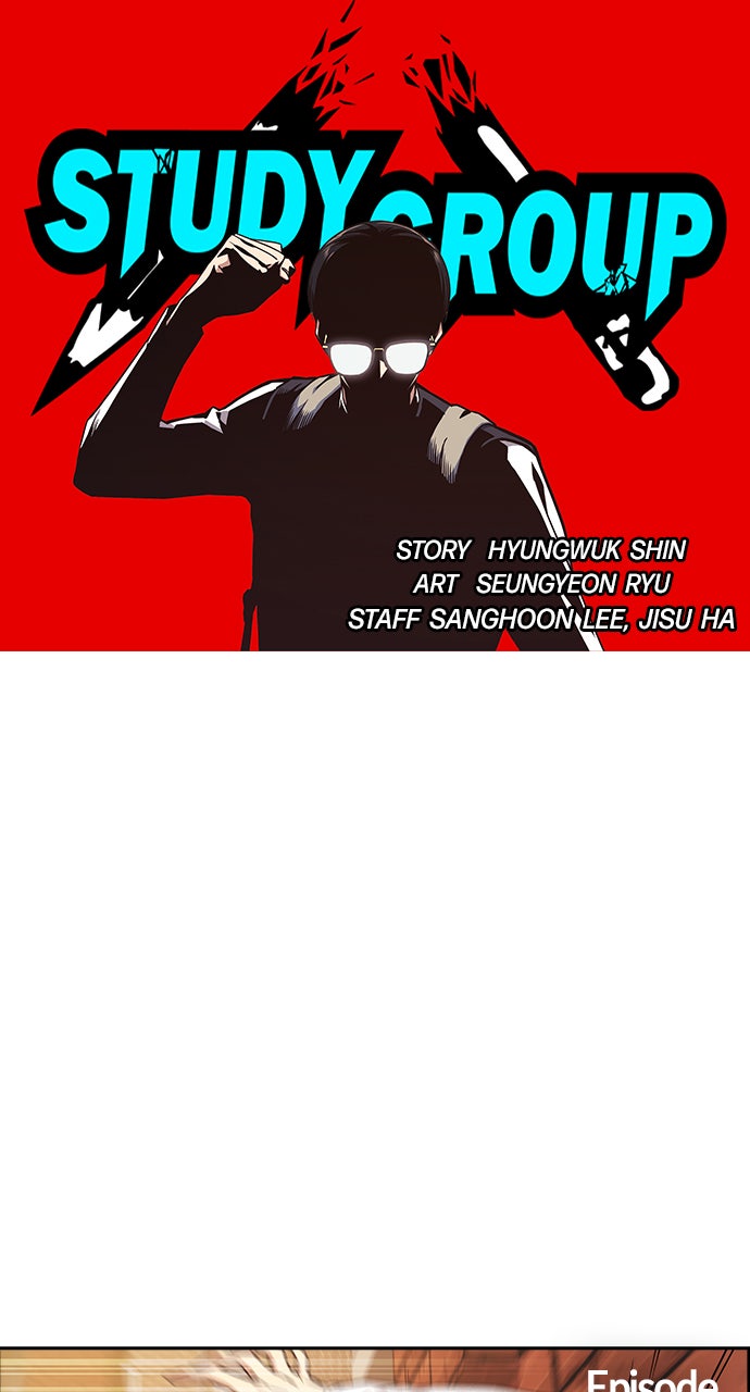 Read Study Group EN Manga Online