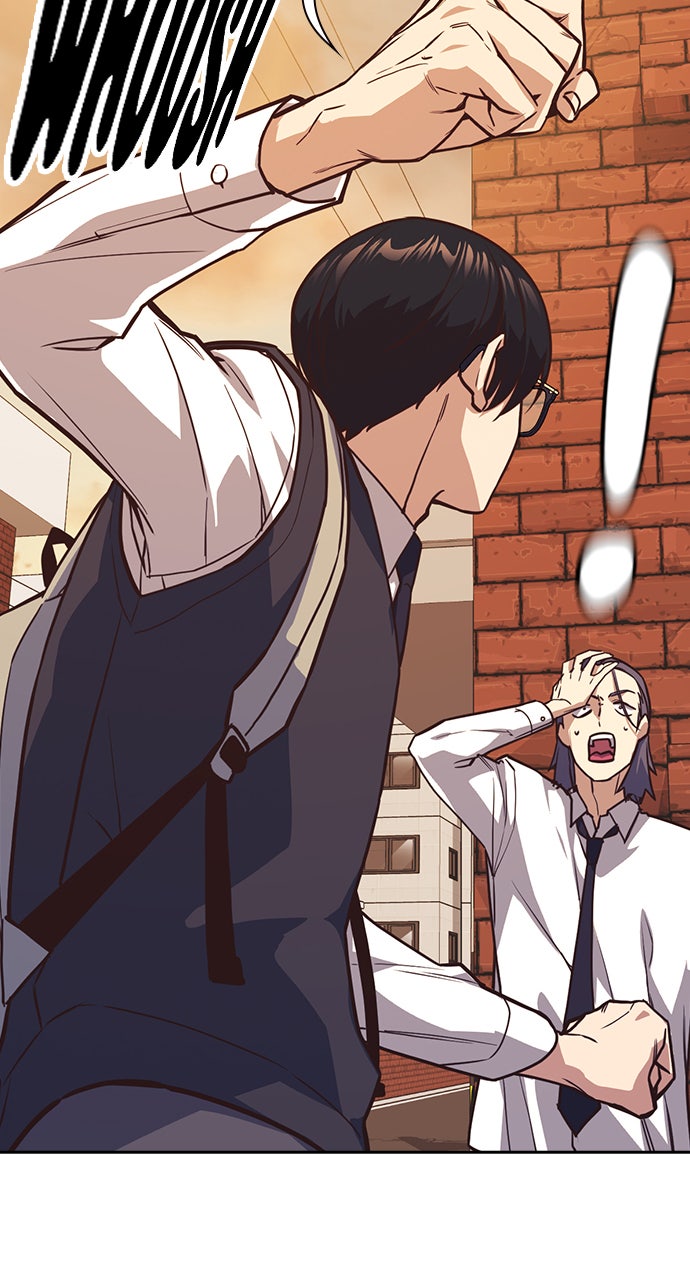 Read Study Group EN Manga Online