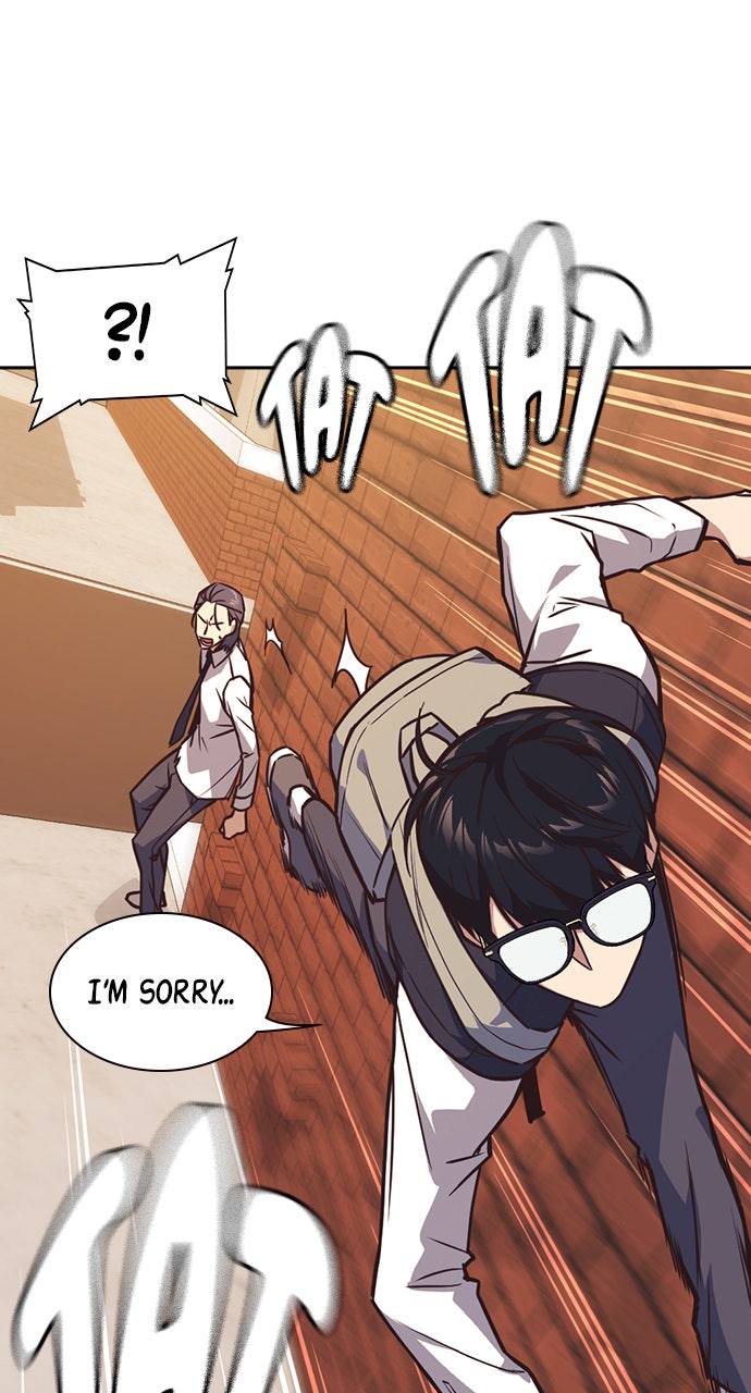 Read Study Group EN Manga Online