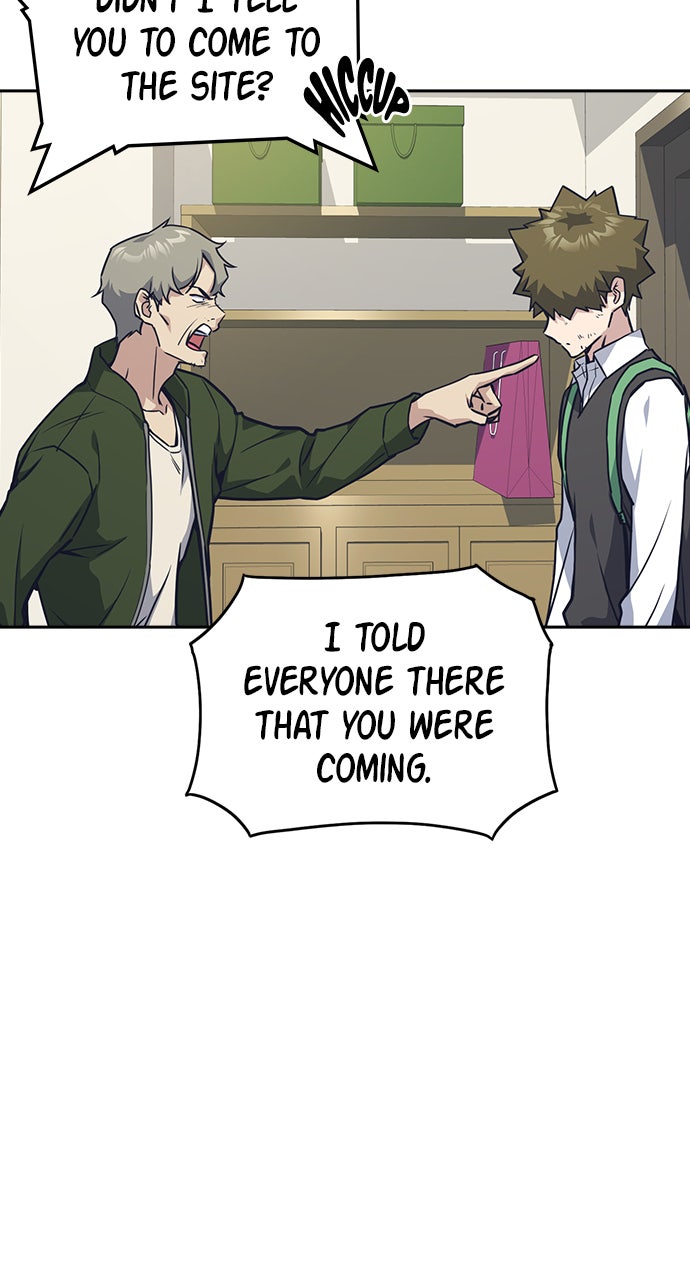Read Study Group EN Manga Online