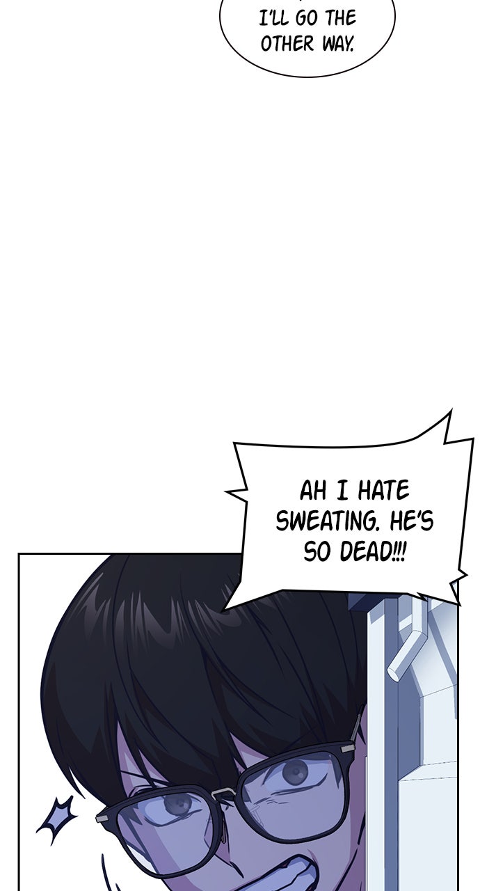 Read Study Group EN Manga Online