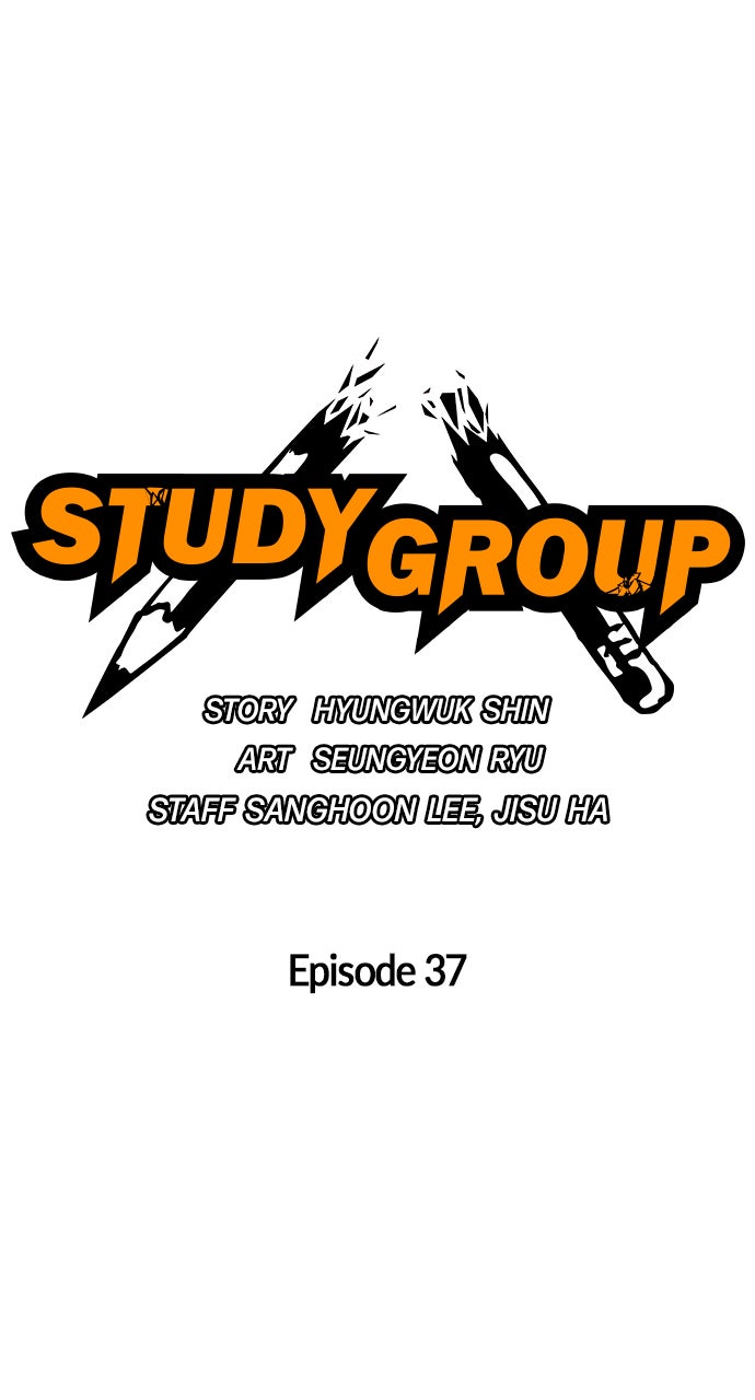 Read Study Group EN Manga Online