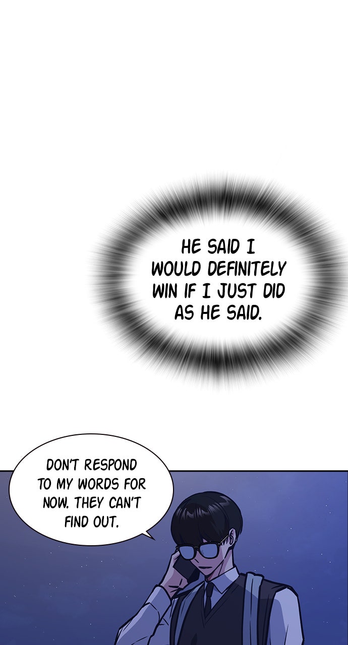 Read Study Group EN Manga Online