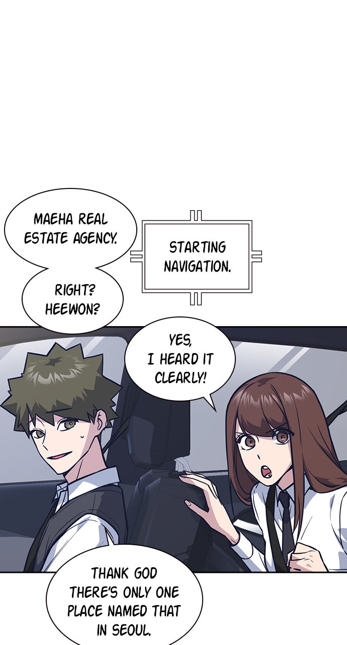 Read Study Group EN Manga Online