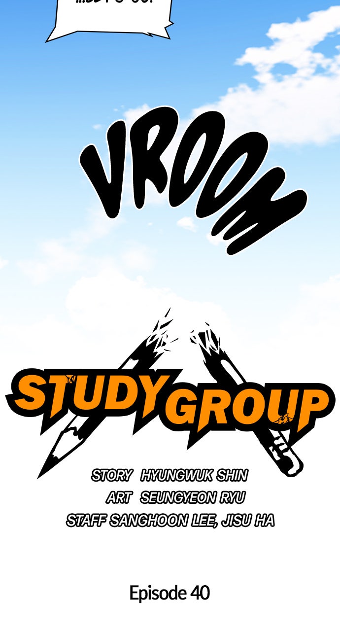 Read Study Group EN Manga Online