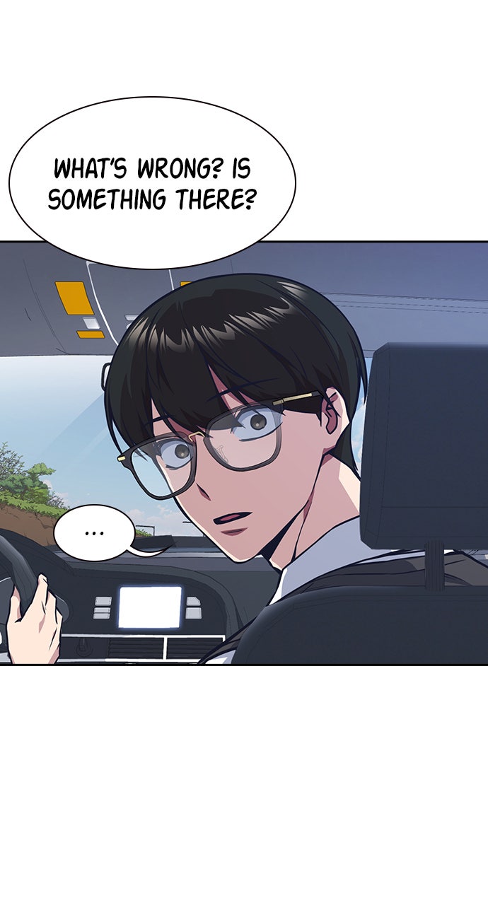 Read Study Group EN Manga Online