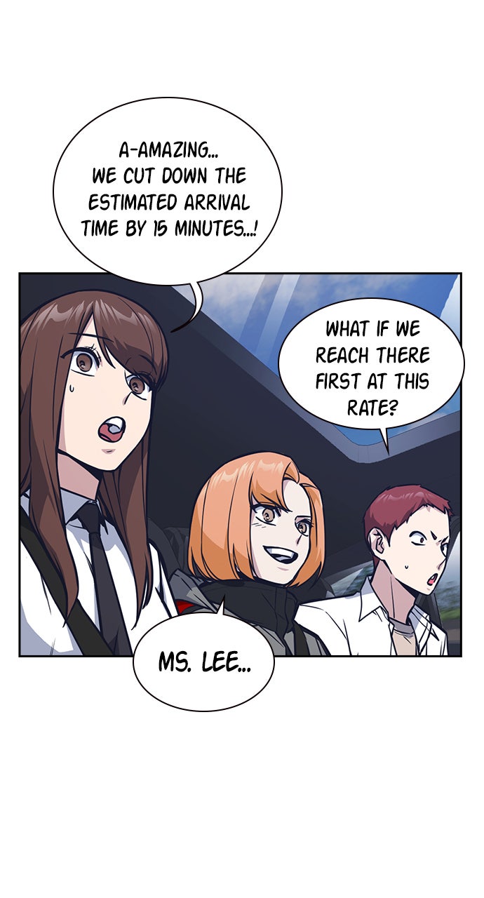 Read Study Group EN Manga Online