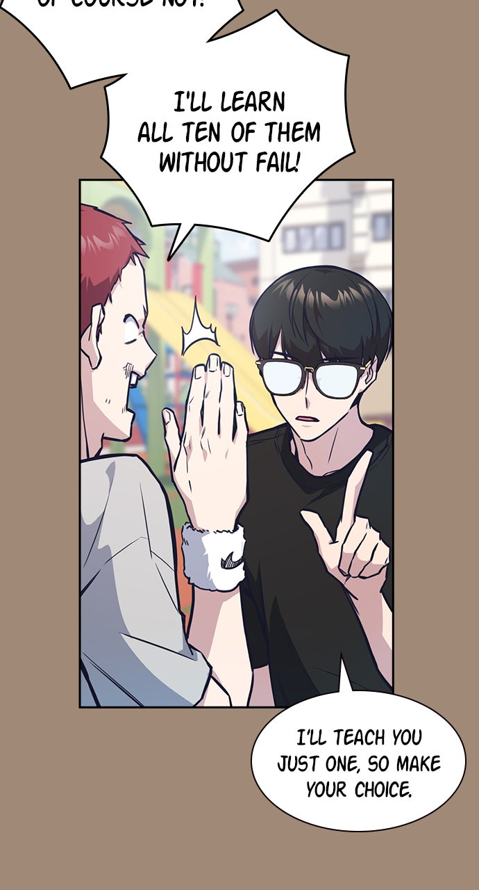 Read Study Group EN Manga Online