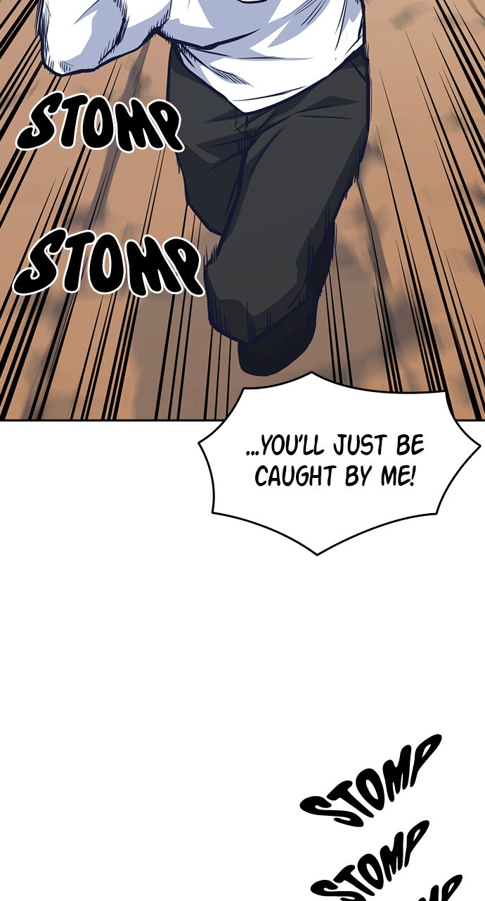 Read Study Group EN Manga Online