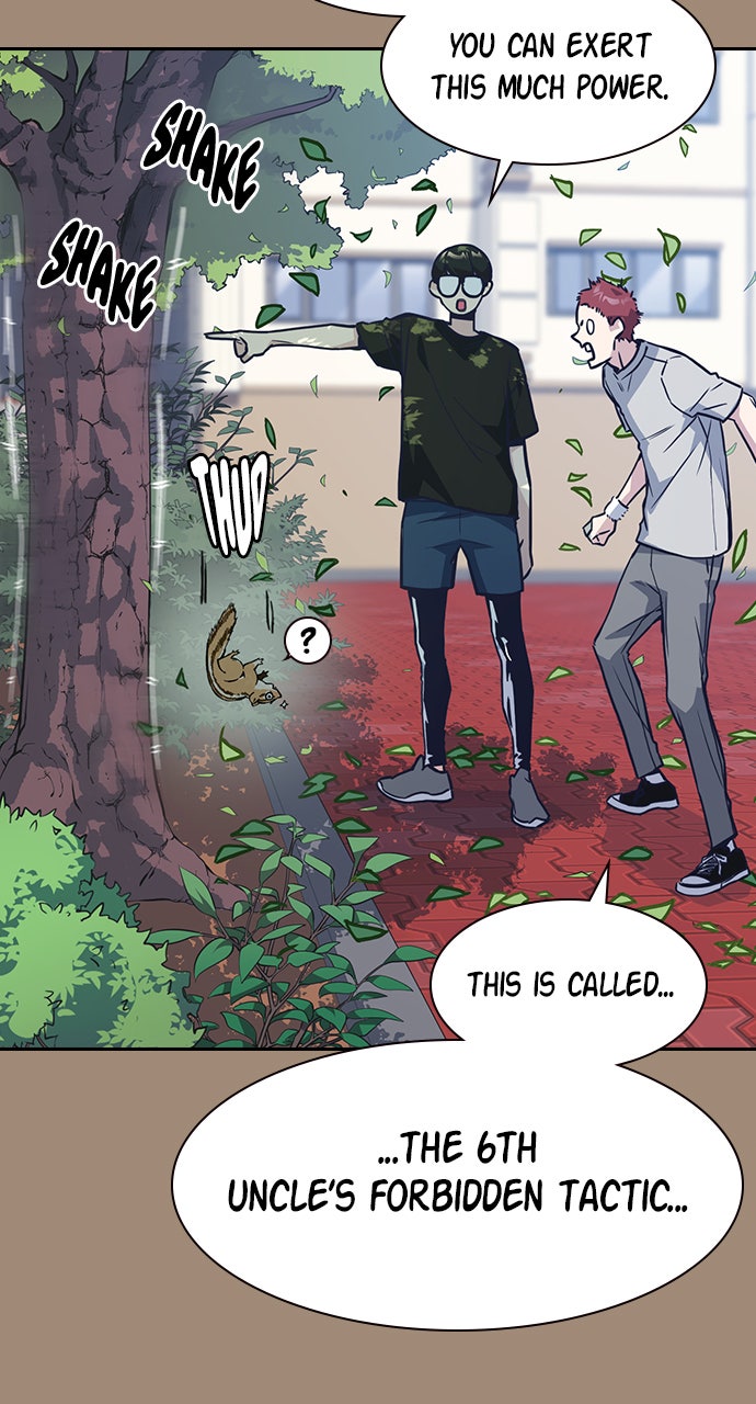 Read Study Group EN Manga Online