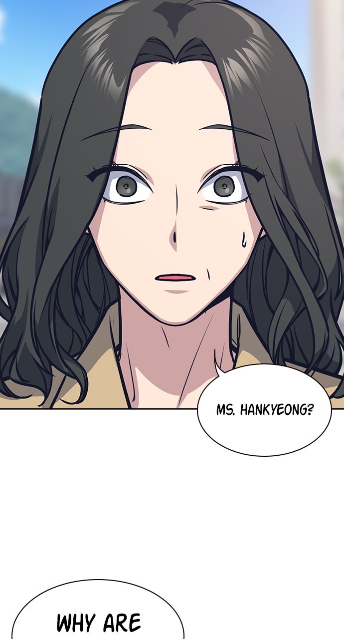 Read Study Group EN Manga Online