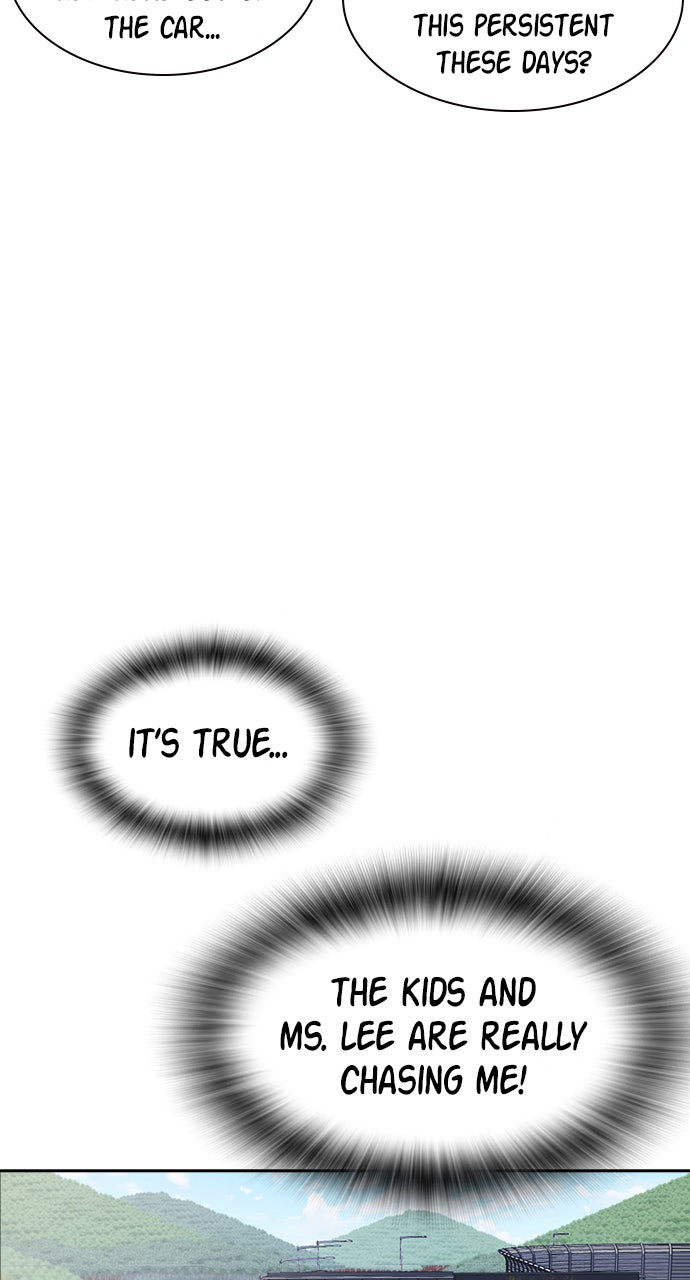 Read Study Group EN Manga Online
