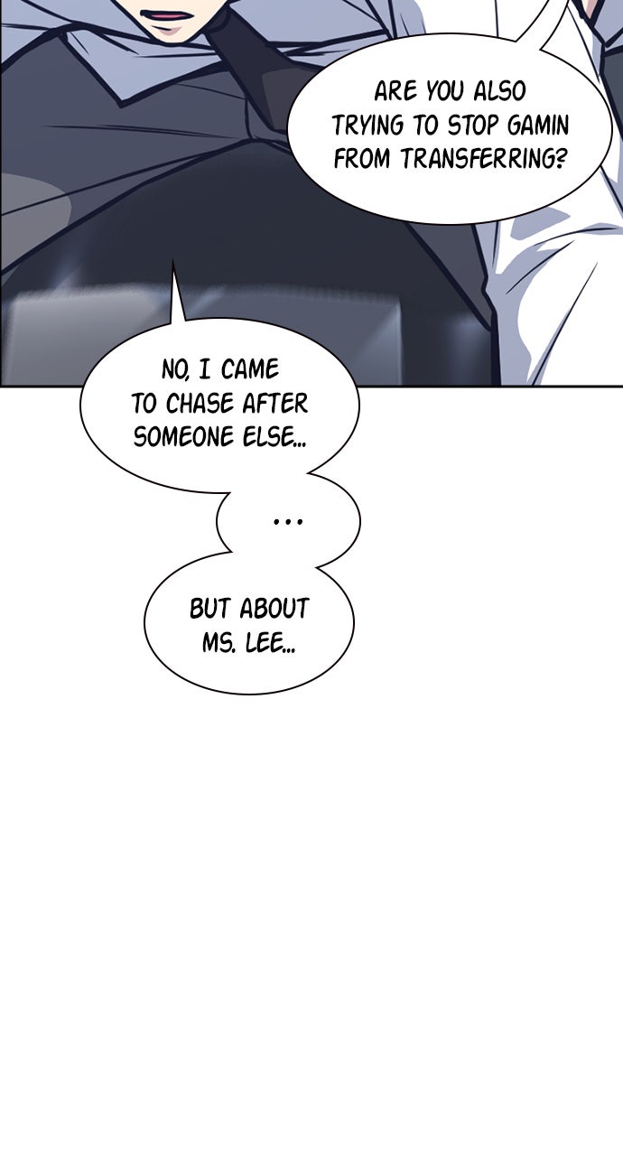 Read Study Group EN Manga Online