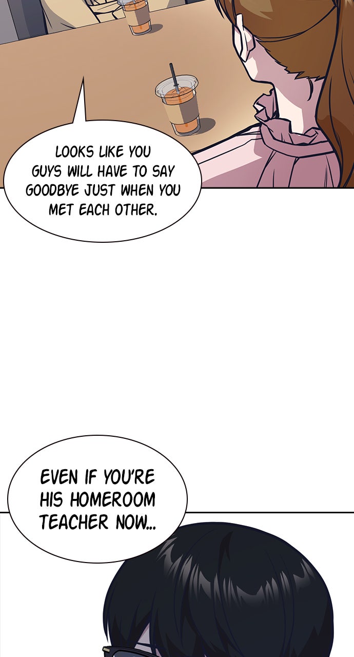 Read Study Group EN Manga Online