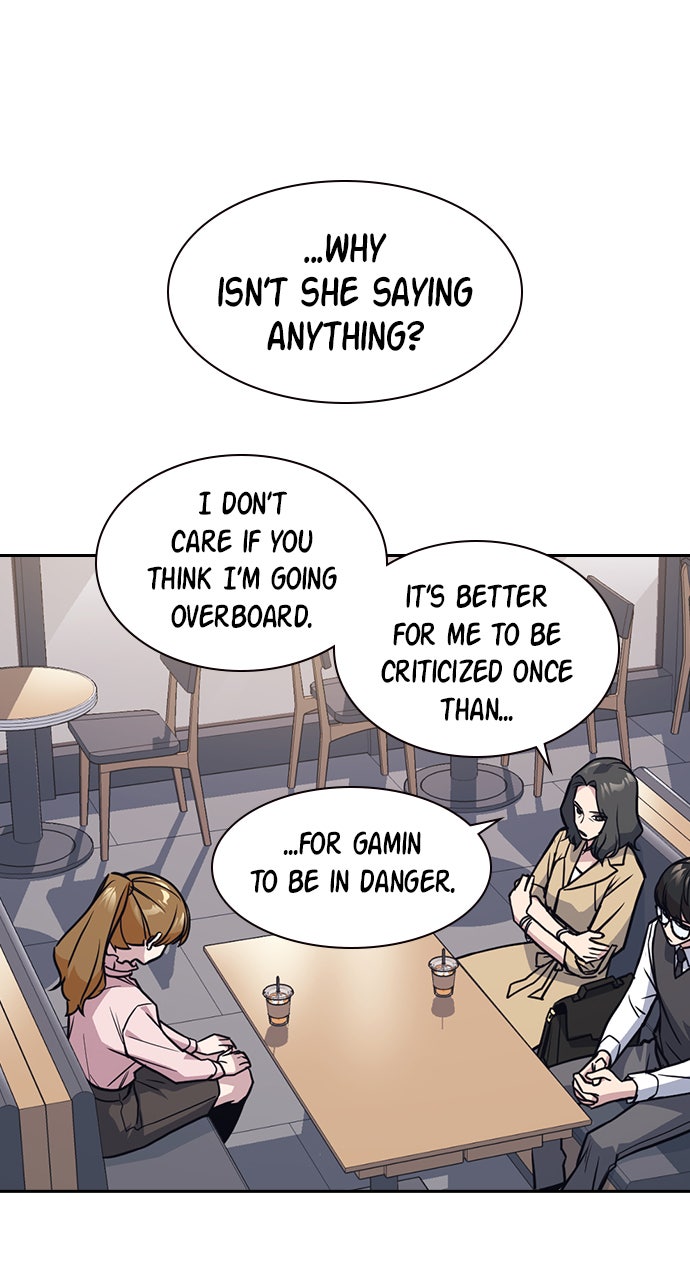 Read Study Group EN Manga Online