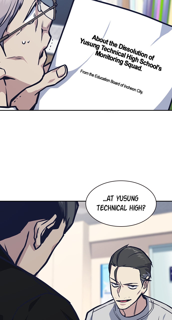 Read Study Group EN Manga Online