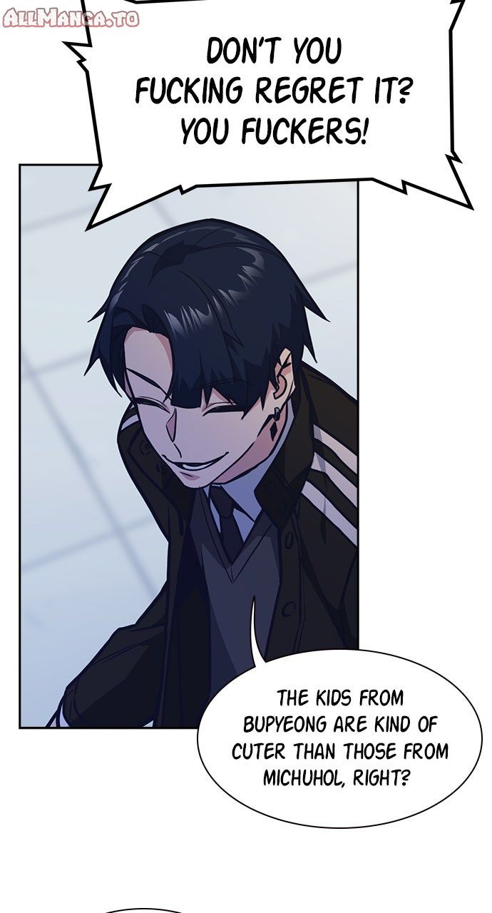 Read Study Group EN Manga Online
