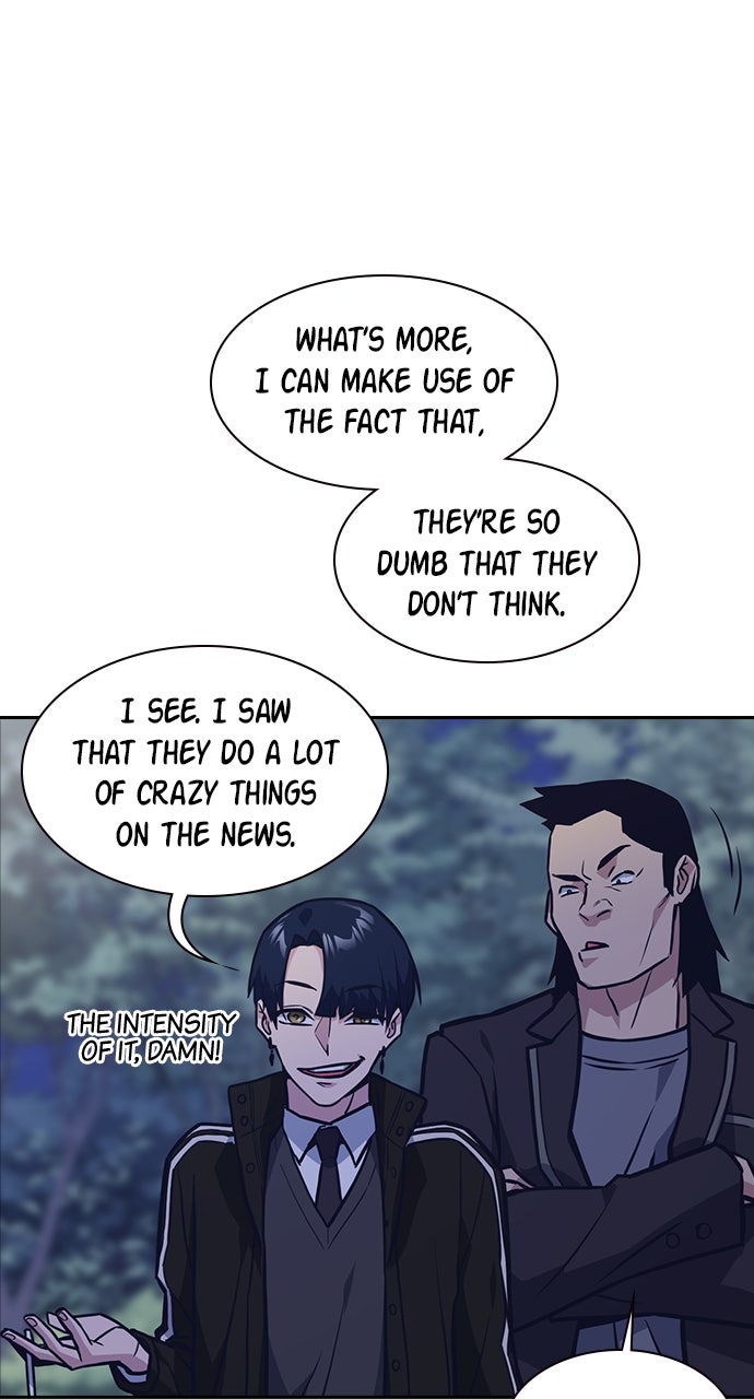 Read Study Group EN Manga Online