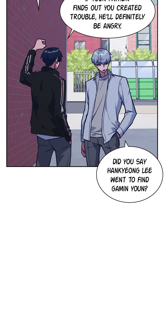 Read Study Group EN Manga Online