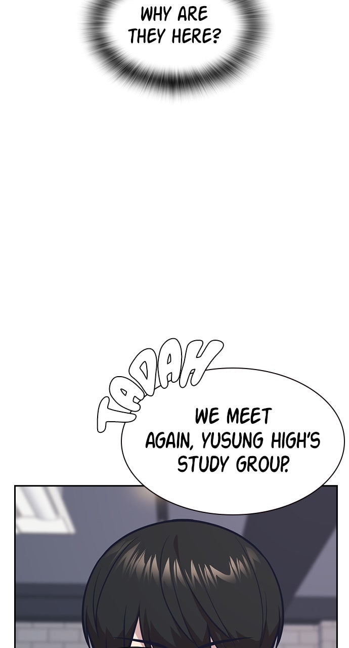 Read Study Group EN Manga Online