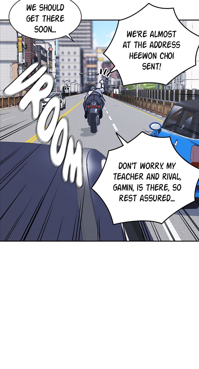 Read Study Group EN Manga Online