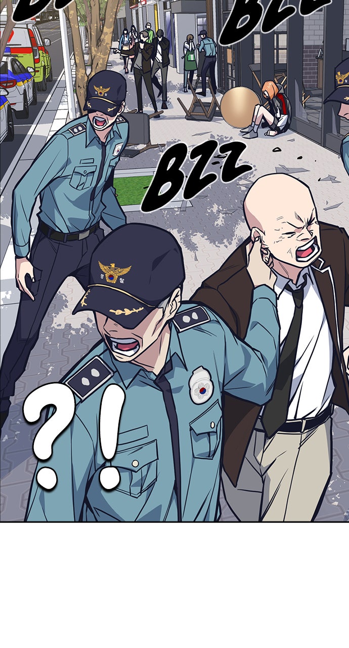 Read Study Group EN Manga Online