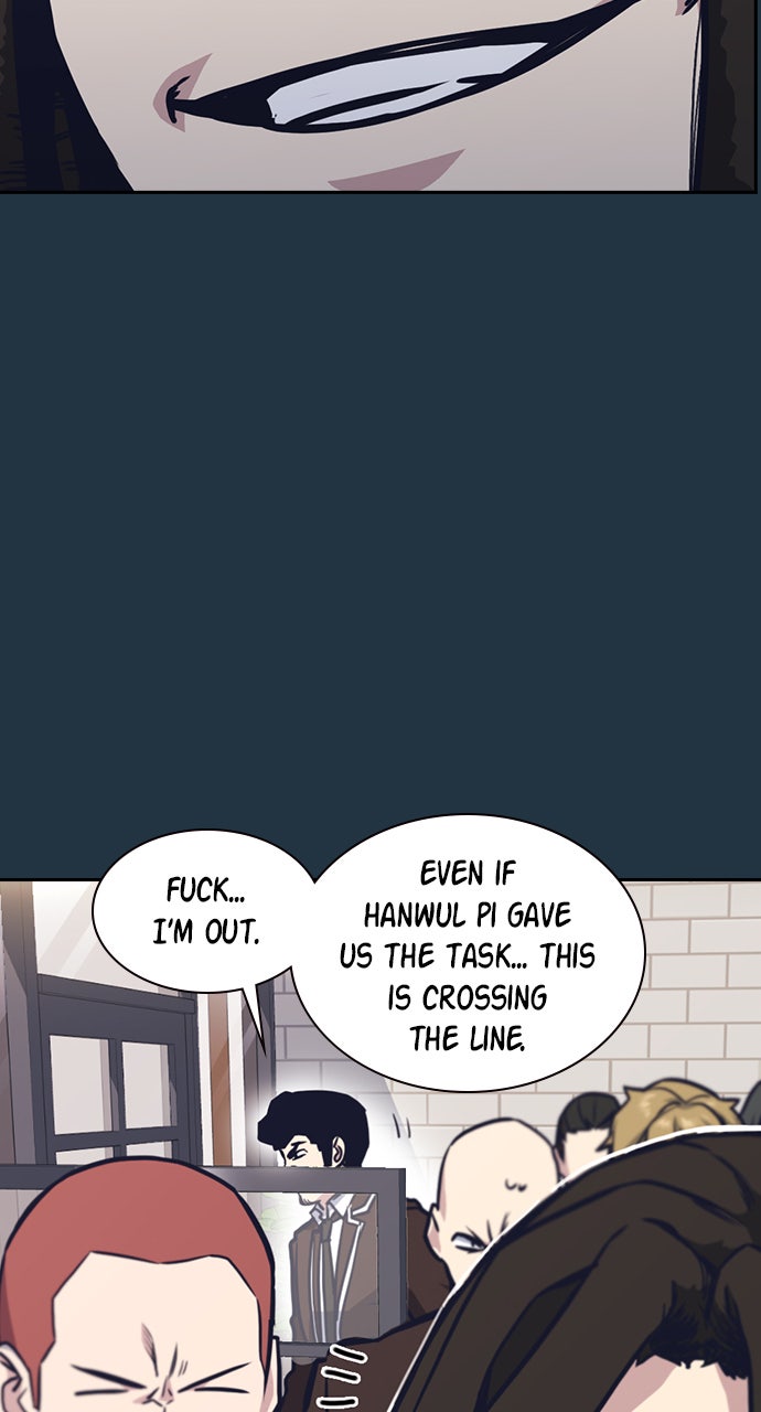 Read Study Group EN Manga Online