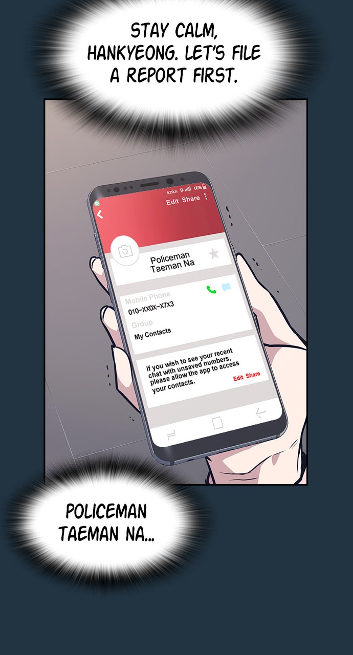 Read Study Group EN Manga Online
