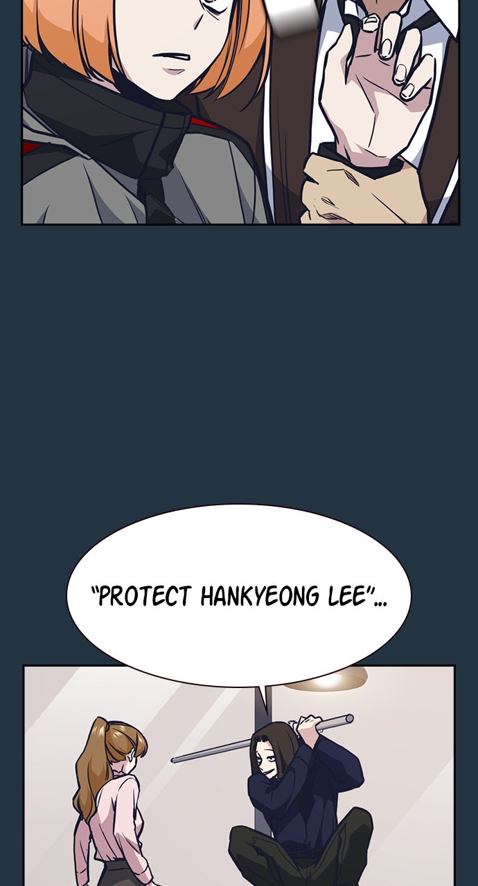 Read Study Group EN Manga Online