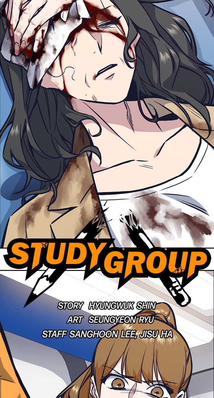 Read Study Group EN Manga Online
