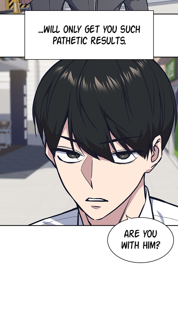 Read Study Group EN Manga Online