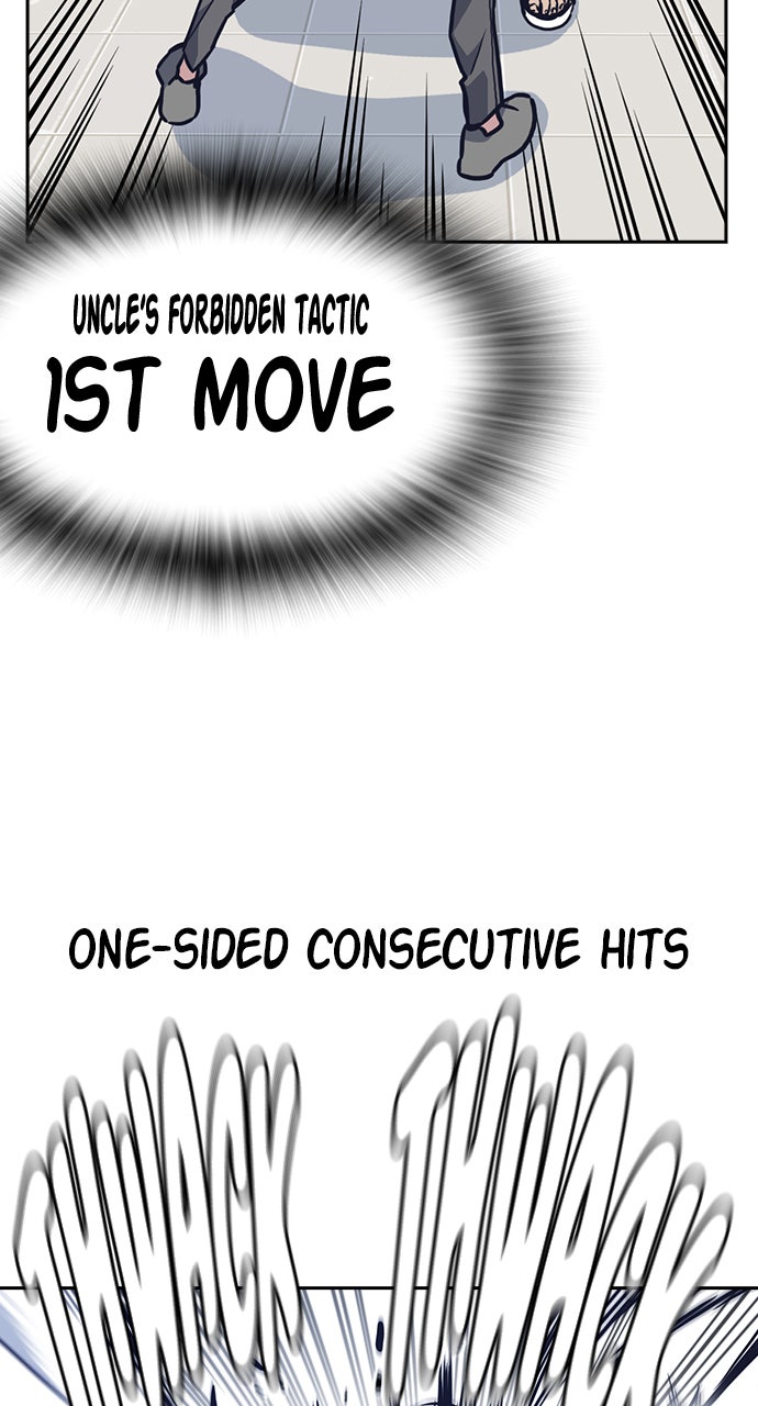 Read Study Group EN Manga Online